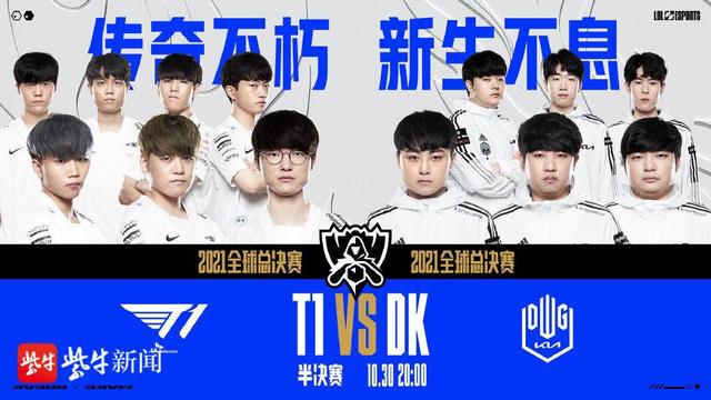 克拉伦车队 克拉伦车队