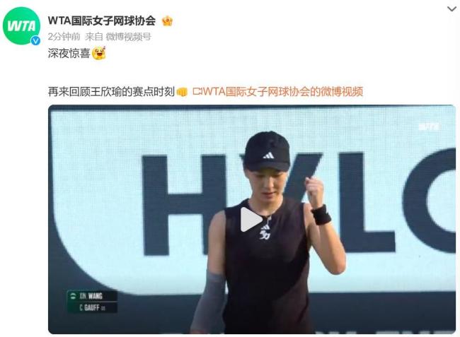 有一点是确 有一点是确