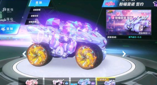 更彰显了他 更彰显了他