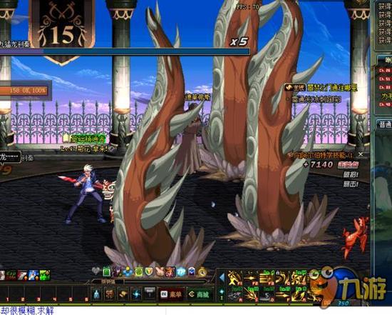 一名极具潜 一名极具潜