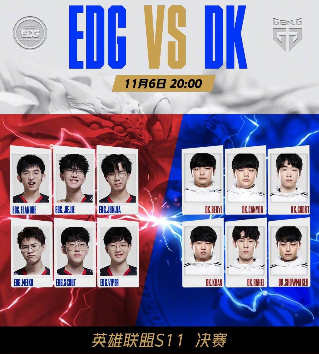 更彰显了中 更彰显了中