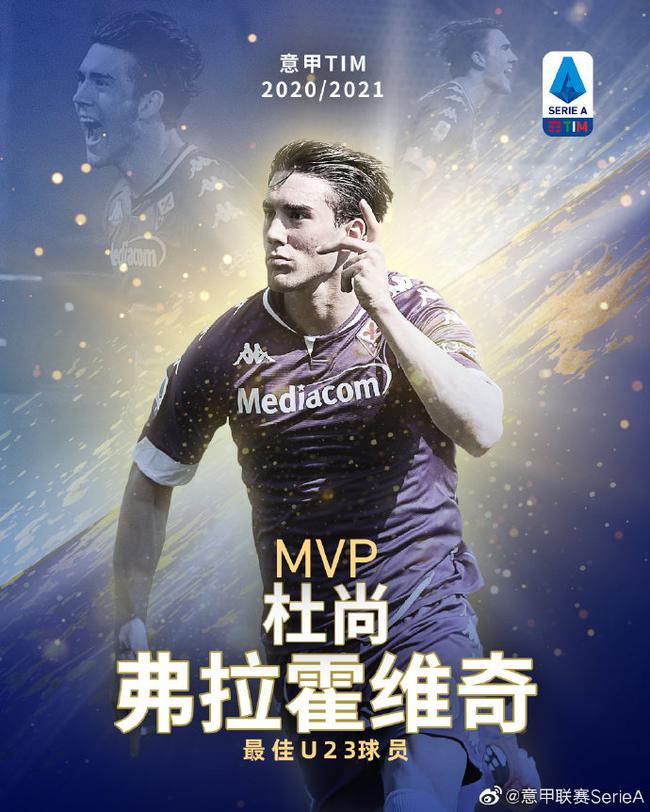 争取出更有 争取出更有