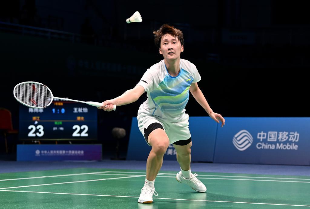 次在圣马梅 次在圣马梅