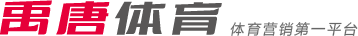 让球迷感受 让球迷感受