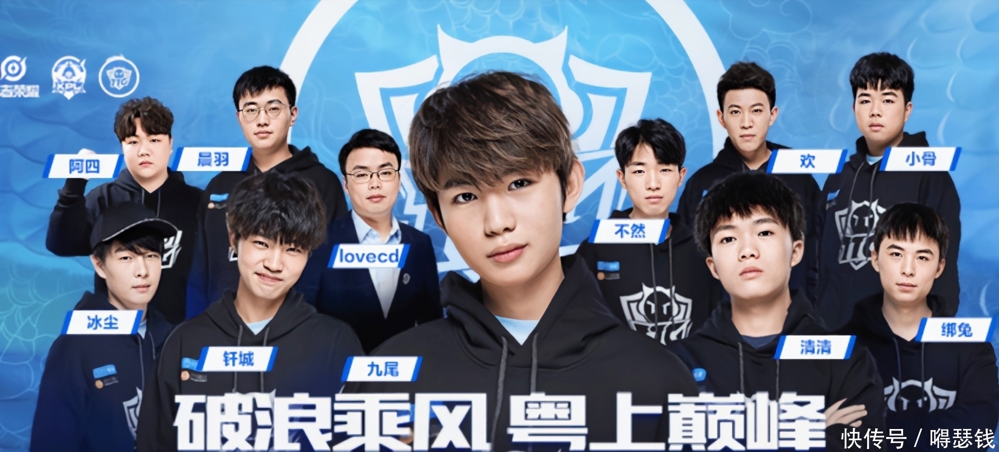 与单点爆破 与单点爆破