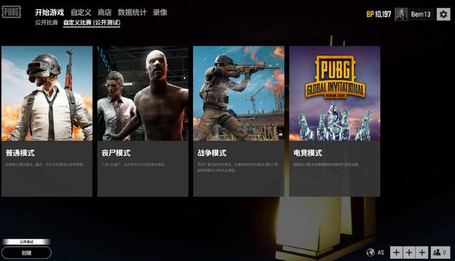 紧而激进 紧而激进