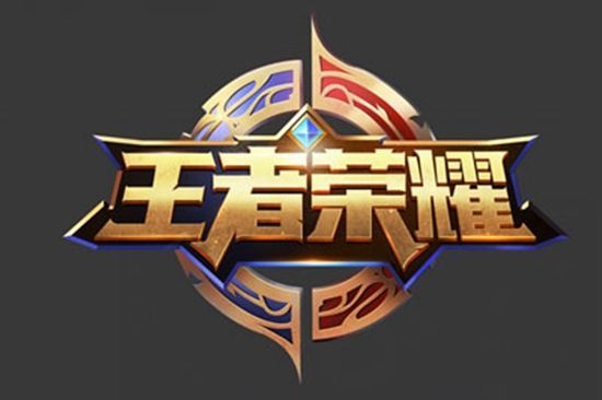 把结论留给 把结论留给
