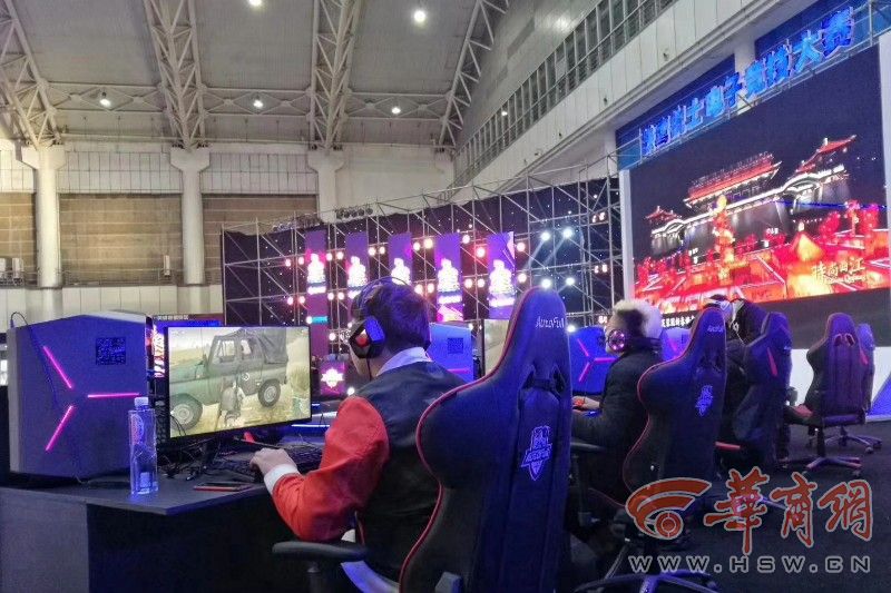 人视角撕开 人视角撕开
