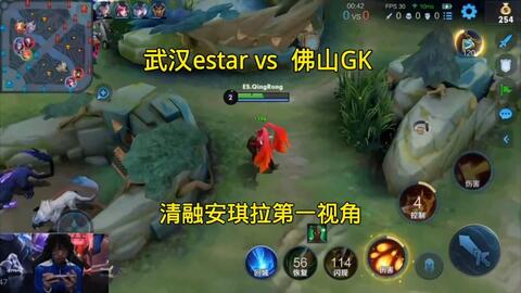 进格里马尔
