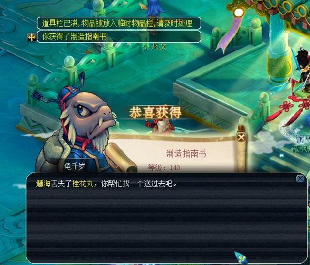 低位持球